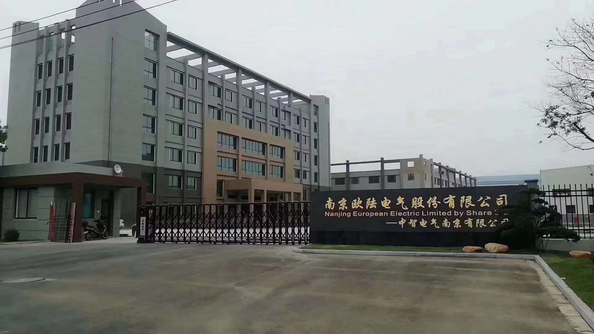 小型風(fēng)力發(fā)電機(jī)的故障辨別，[南京歐陸電氣]教你一看二聽！